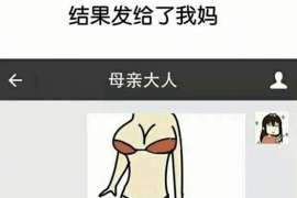 洱源调查案例